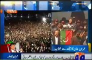 Imran Khan Speech At Karachi Jalsa in Mazar e Quaid - Part 1