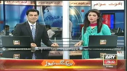 Headlines - 2300 - Friday - 27 - June - 2014