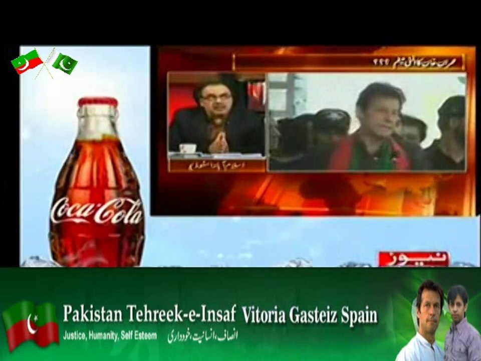 Live With Dr. Shahid Masood (Dr. Tahir ul Qadri’s APC) – 27th June 2014