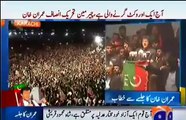 Imran Khan Speech At Karachi Jalsa in Mazar e Quaid - Part 3