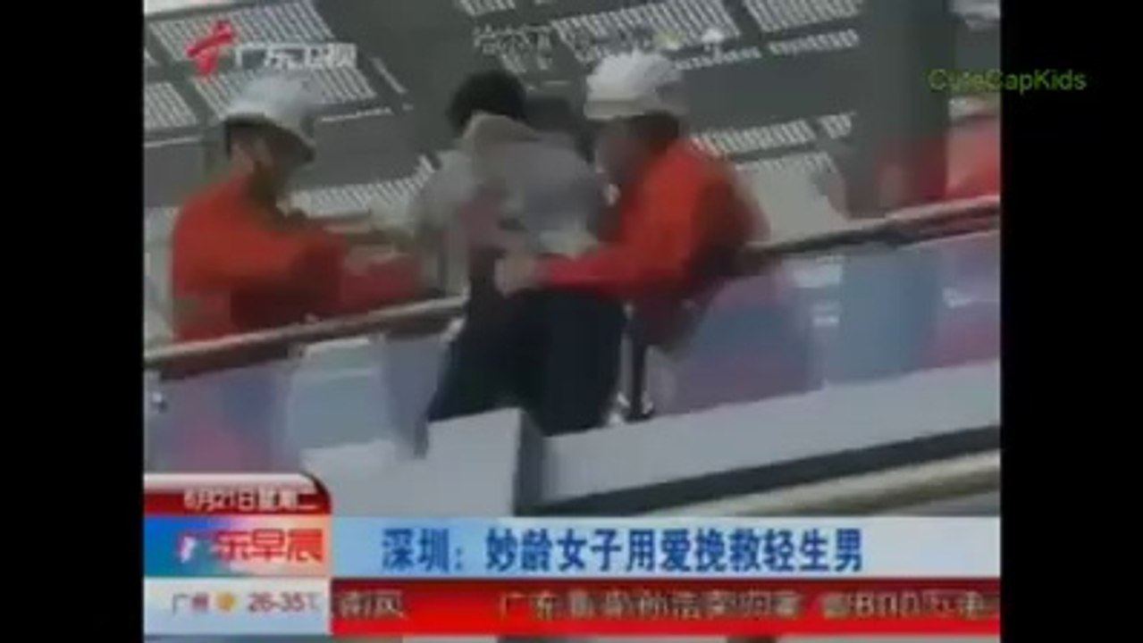 humanity