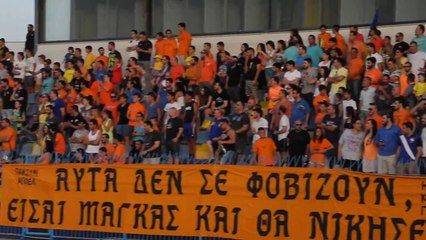 Κερκίδα από την πρώτη του ΑΠΟΕΛ