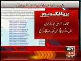 Breaking News ARY News and Twitter Exposed Geo Group's Cyber Crime