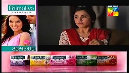 Mausam Episode 6 (Part 2/3) Full Drama HUM TV Drama "27 June 2014"