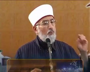 Sheikh Ul Islam Allam Dr. Tahir Ul Qadri On Millad