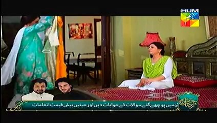 Mausam Episode 6 (Part 3/3) Full Drama HUM TV Drama "27 June 2014"