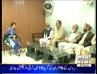 Labb Azaad On Waqt News -- 27th June 2014
