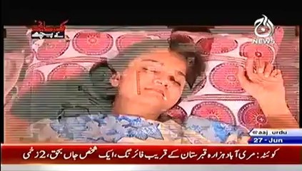 w1Kahani ke peeche on Aaj news – 27th June 2014