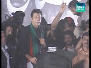 Imran Khan criticizing former CJ Iftikhar Chaudhary