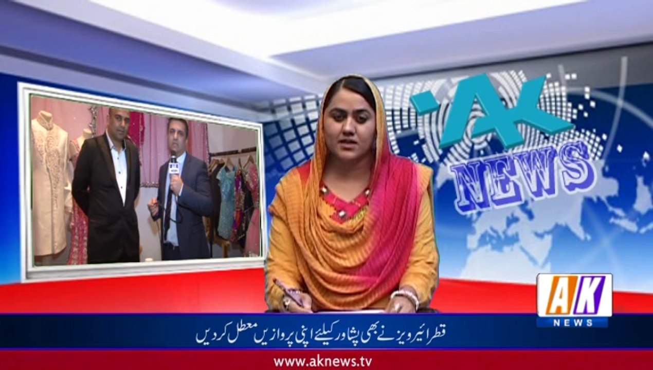 Khbrnama 28-06-14