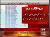 Breaking   ARY News and Twitter Exposed Geo Group's Cyber Crime