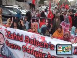 Baloch Students Organization Azad Protest infront of Karachi Press Club  to Recover the Missing Person Zahid Baloch Chairman Baloch Students Organization Azad