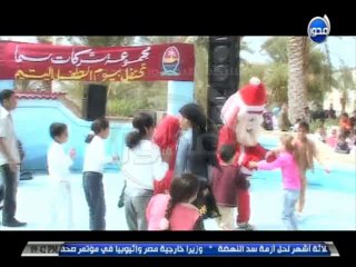 #باختصار : مجموعة شركات سما ودورها فى تنمية المجتمع المصرى وخاصة سيناء