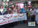 Solidarity Rally of PAT with Pak Army and Operation Zarb-e-Azab in Waziristan infront of Karachi Press Club