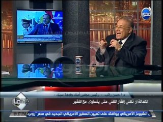 #باختصار - #حسن_راتب : السيسي أقام الحجة الأخلاقية ولابد من وجود آلية تنظيمية لمبادرة السيسي