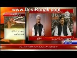 Bottom Line With Absar Alam (Imran Khan Ko Paisa Jalson Par Kharach Karna Chahiye,, Ya Be Ghar Logon Par-) – 27th June 2014