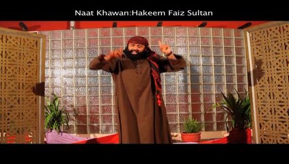 Best New Sufi Ramzan Taital Kalam 2014  Dama Dum Mast Qalandar Ali Dam Dam De Andar Best New Taital Kalam Letest Ramzan Kareem Album 2014 By Hakeem Faiz SUltan Qadri Sultani Bagdadi 03002223170