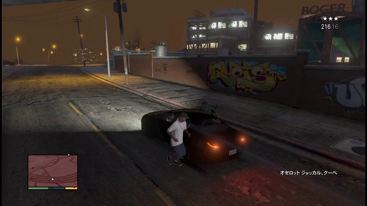 Grand Theft Auto V Part21