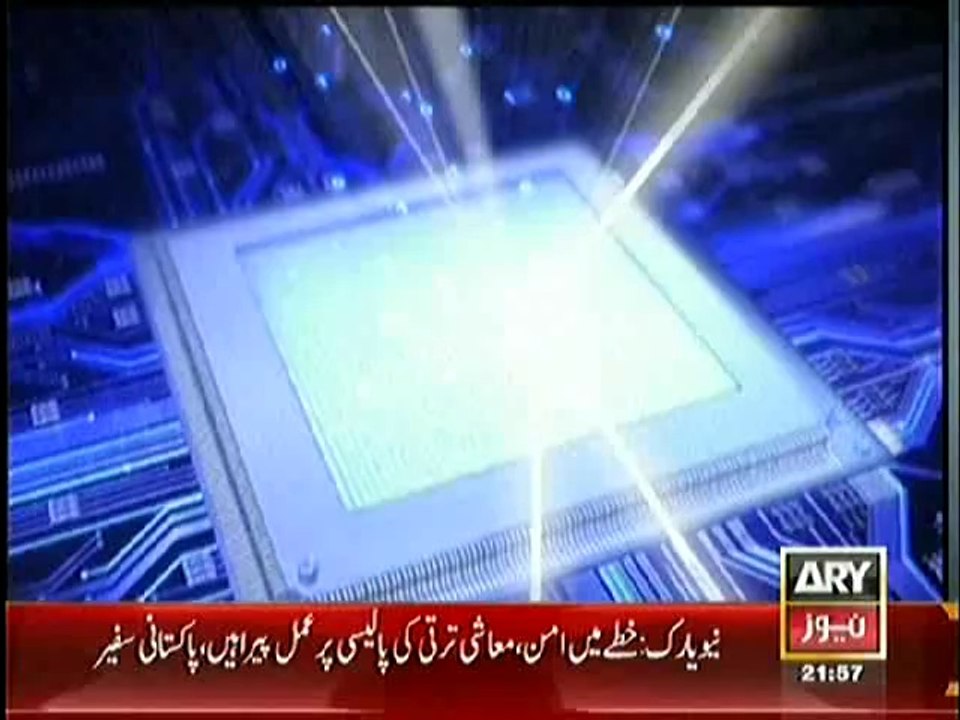 New Technology LiFi Introduced – Must Watch