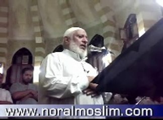سورة الواقعة الشيخ محمد السروى
