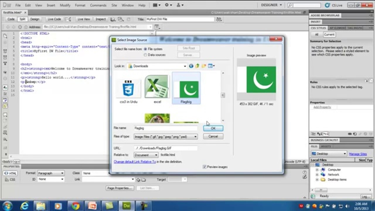 Dreamweaver CS5 tutorials in Urdu Hindi part 5 saving file  by ABDUL WALI