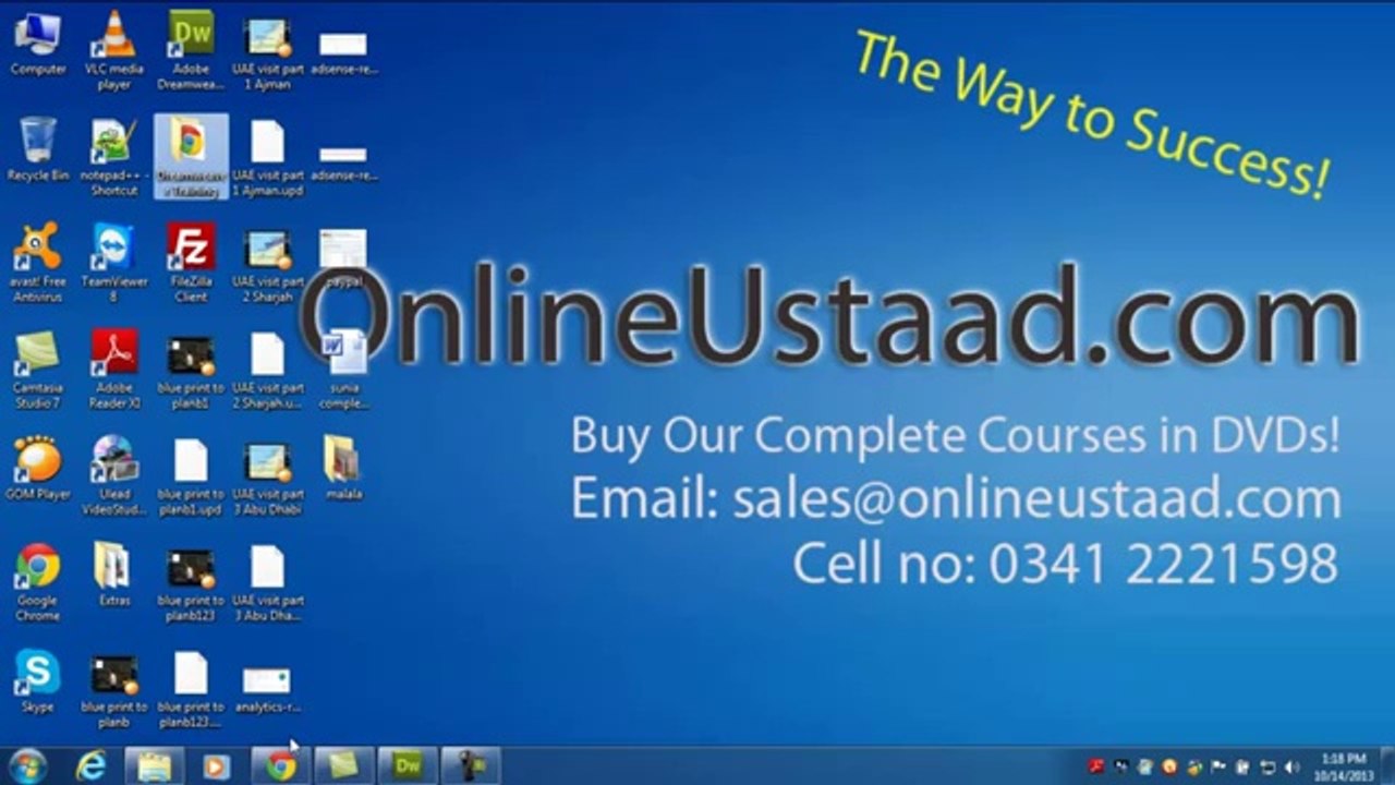 Dreamweaver CS5 tutorials in Urdu Hindi part 8 tool panels  by ABDUL WALI