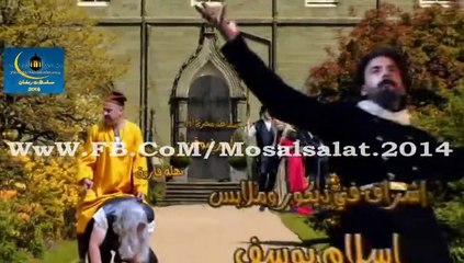 حصرياً .. تتر البداية مسلسل "فيفا اطاطا" غناء محمد سعد / رمضان 2014