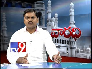 BJYM leader Vishnuvardhan Reddy on AP development with NRIs - Varadhi - USA - Part 2