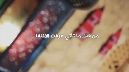 رمضان عنوان التقى نشيد رووعه رمضان يجمعنا