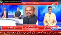 1) PTI Critic Praising KP Govt's efforts to curb... - PTIOfficialVideos