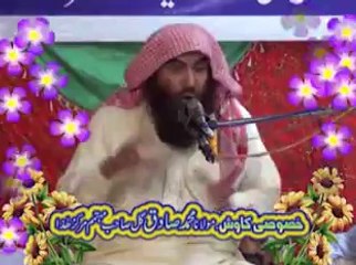 کانفرنس مدرسہ حفظ القرآن، دیپالپور۔1