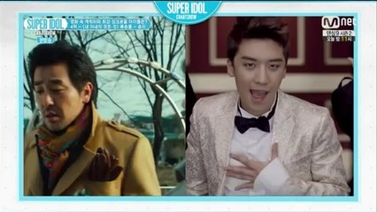 Super Idol Chart Show Ep 17 - Movie-dol Character