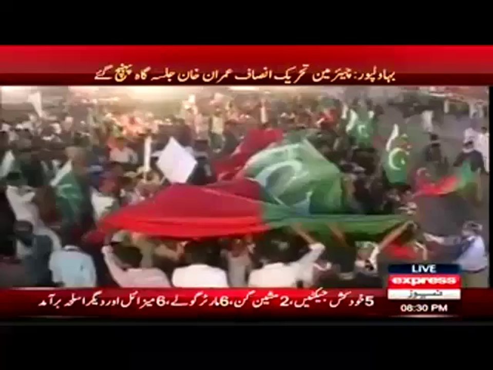 Fight Between Imran Ismail(PTI) & Uzma Bukhari(PMLN)