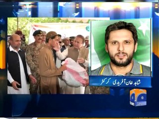 Nawaz Shareef & Imran Khan Should Play T20 Match- Shahid Afridi