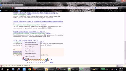 طريقة إختراق المواقع الإسرائلية لتدمير كيانهم علي الشبكة