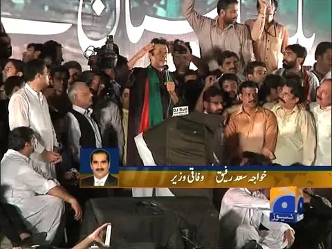 Imran Khan derails Democracy: Saad Rafique