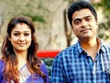 Idhu Namma Aalu First Look Out