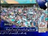 Waqtnews Headlines 11:00 AM 28 June 2014