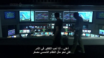 عجائب النظام الشمسي الحلقه الثانيه النظام من الفوضى BBC