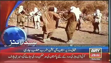 Headlines - 1100 - Saturday - 28 - June - 2014