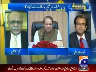 Aapas Ki Baat 27 June 2014 On GEO News
