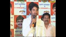 SV Krishnareddy Birthday Celebrations @ iluvcinema.in
