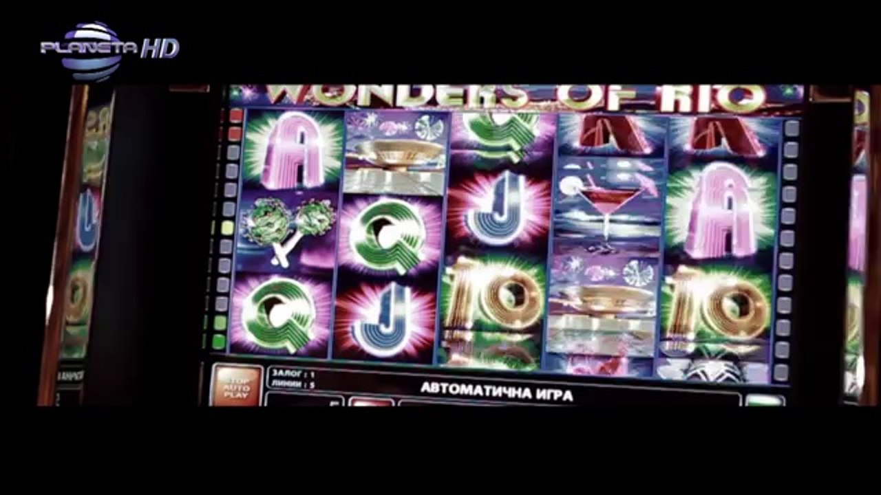 ANELIA - DA TI VIKNA LI TAKSI - Анелия - Да ти викна ли такси  (Official Video HD)