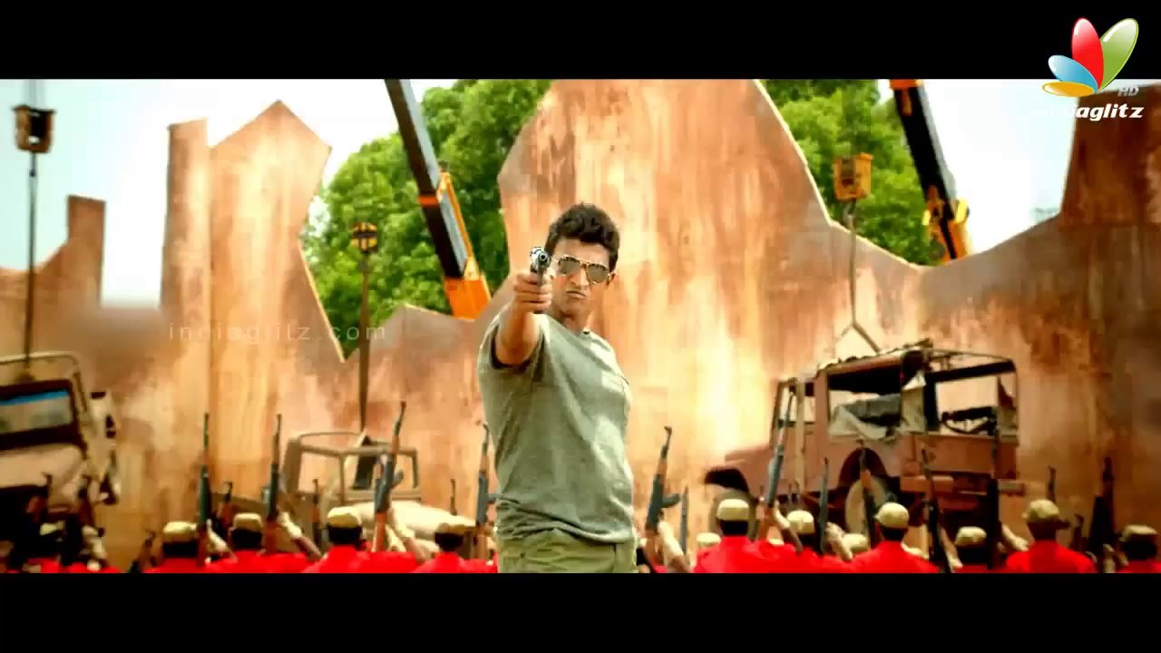 Power Star Kannada First Look Trailer _ Puneeth Rajakumar _ Latest Kannada Movie