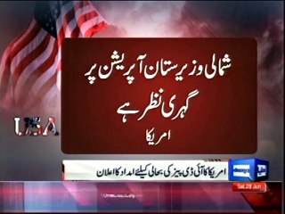 Dunya news-US stand ready to assist North Waziristan IDPs: State Department