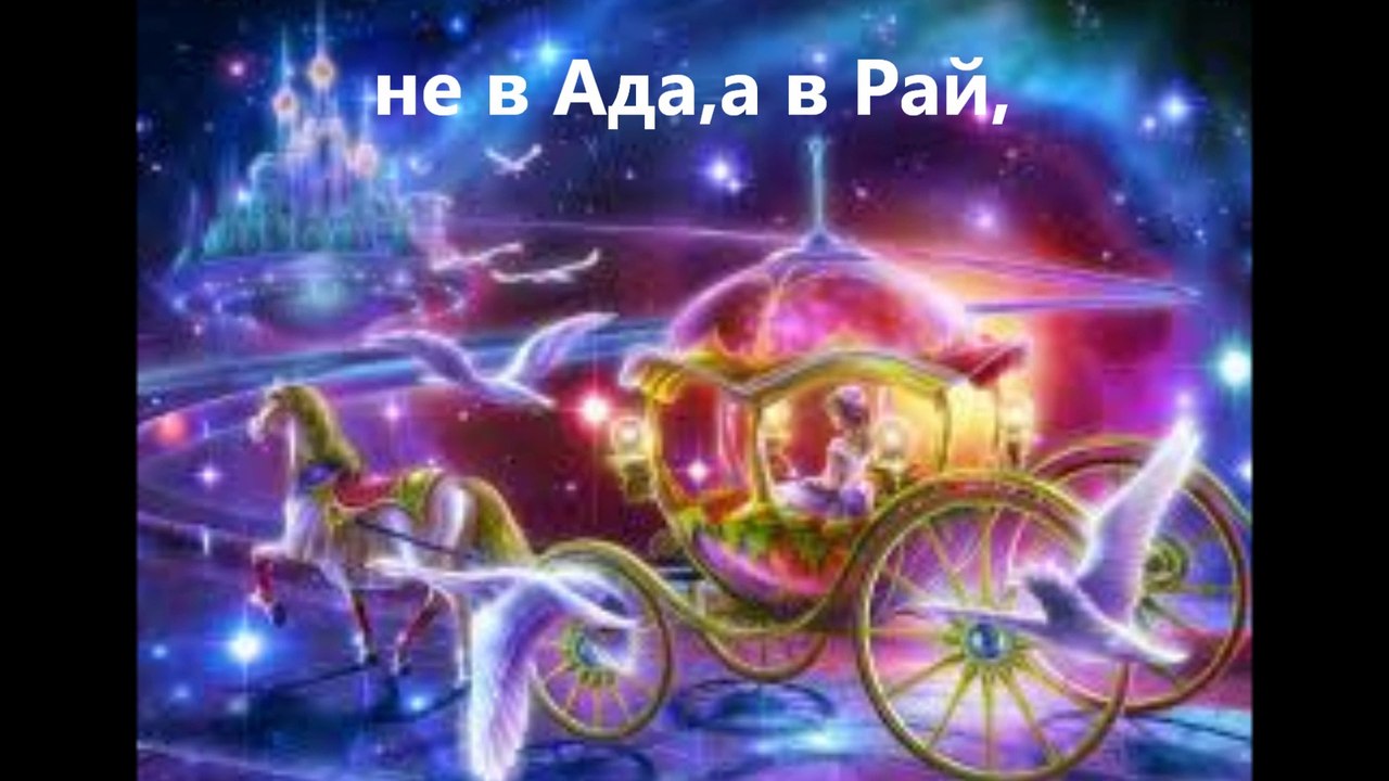 Leka nosht