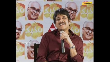 Manam Movie Success Meet Part-1 @ Iluvcinema.in
