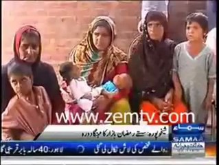 قتل اعلی اور چھوٹے قتل اعلی کا پروٹوکول