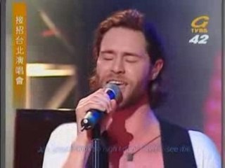 Take That Taipei Concert - Never Forget