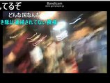 【ニコ生】「在特会」桜井誠会長逮捕！ 新宿署前抗議街宣デモ 完結